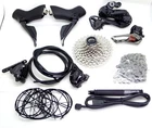 Shimano Ultegra Di2 R8150 R8170 Disc 12 Speed Electronic Group Set