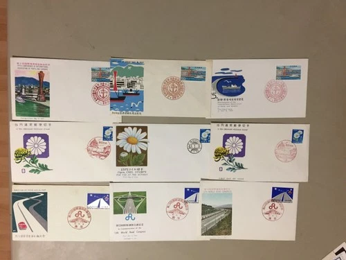 Nine  Japan fdc.Each three same stamps,diff pictures