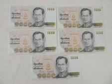 Lot of 5 Thailand 1000 Baht 1992  UNC Commemorative #5