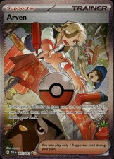 Arven Holo Special Illustration Rare SV: Paldean Fates 235/091 NM on eBay