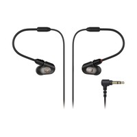 Audio-Technica ATH-E50 Professional In-Ear Monitor Headphones