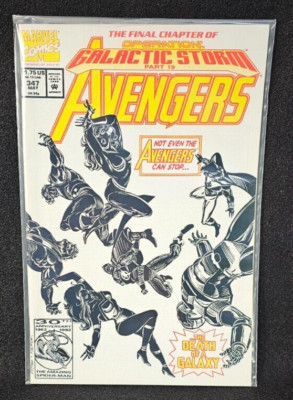 Unopened: Galactic Storm Part 19, The Avengers #347 (Marvel Comics May 1992) 