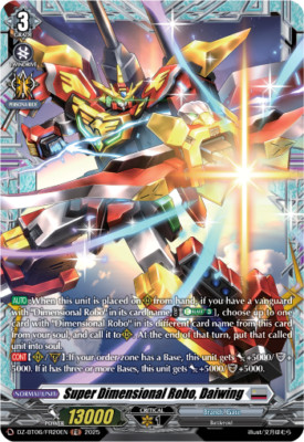 Bushiroad Cardfight Vanguard Super Dimensional Robo, Daiwing DZ-BT06/FR20EN Fr