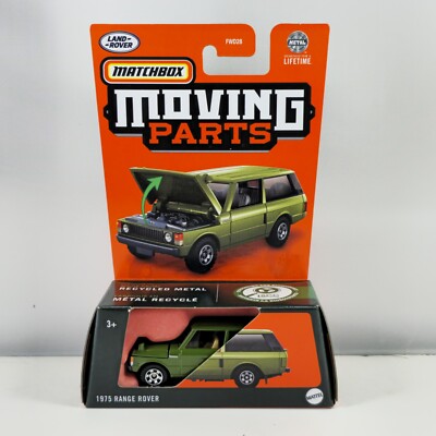 2024 Matchbox Moving Parts #18 1975 Range Rover LINCOLN GREEN | LHD VARI | FSC