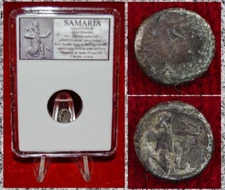 Ancient Coin SAMARIA Galley King With Spear and Bow Silver Hemiobol RARE COIN!