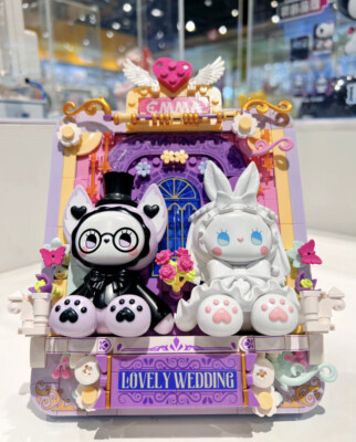 Toptoy X Emma Lovely Wedding Series Building Blocks TC1808 | eBay