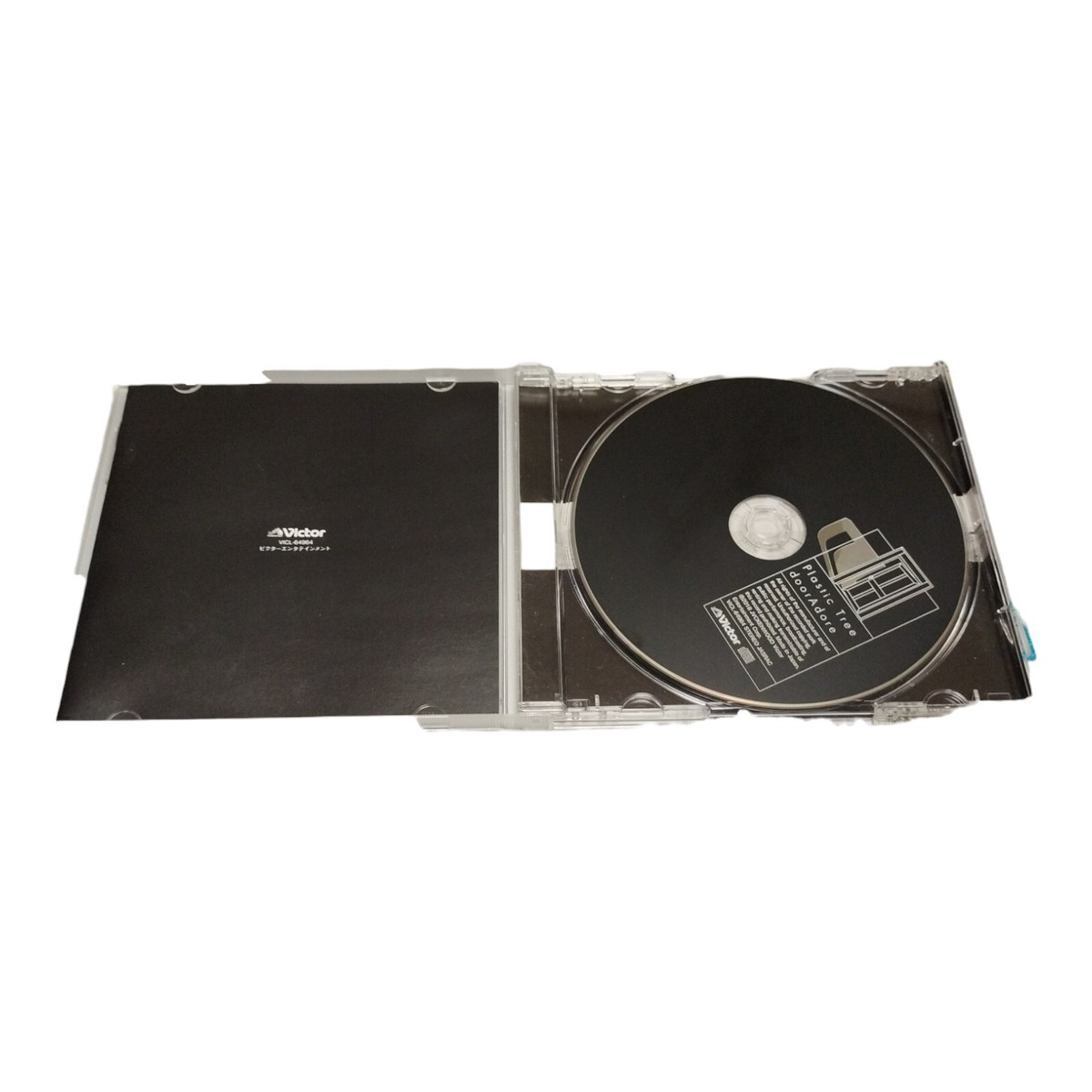 CD Plastic Tree Albums JAPAN V KEI VISUAL | eBay