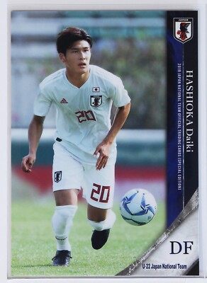 DAIKI HASHIOKA - 2019 Professional Soccer Trading Card | eBay