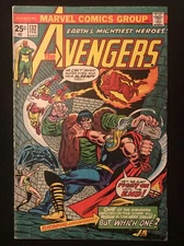 AVENGERS 132 4.0 QUALIFIED MISSING MARVEL VALUE STAMP MARVEL 1975 LIBRA CAMEO QS
