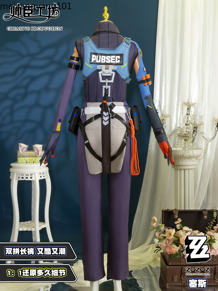 Zenless Zone Zero Nazeeh Tarsha Cosplay Costume Uniform Zenless Zone Zero Nazeeh Tarsha Cosplay Costume Uniform