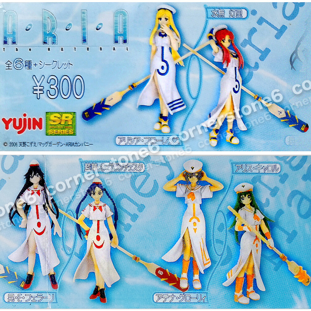 F7930 Yujin Sr Gashapon Figure Magical Princess Minky Momo Japanese Anime Springfieldcommonsnj Other Anime Collectibles