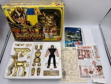 BANDAI JAPAN vintage figure Saint Seiya - SAGITTARIUS AIOLOS - Gold Saint Cloth