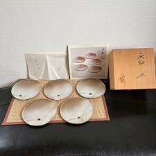 Vintage Seto Kiln 5 Plates Set 15cm Japanese ...