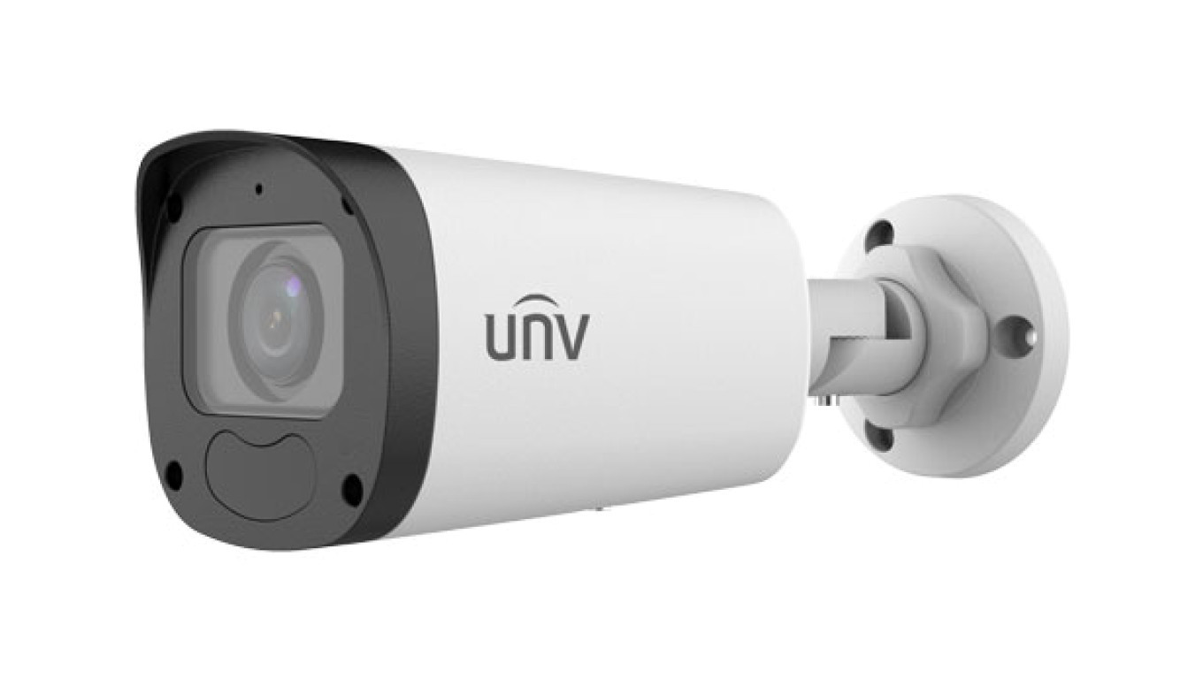Камера видеонаблюдения IP typu bullet 4 мегапикселя (2688x1520) 30 кл/с Ultra 265 120 дБ WDR Smar