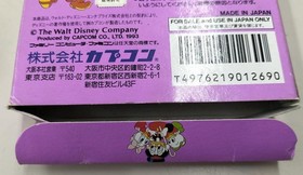 Capcom Cap-Dw DuckTales 2 Video Game Used for NES