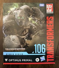 Transformers Studio Series Optimus Primal 106 Rise Of The Beasts Leader Class