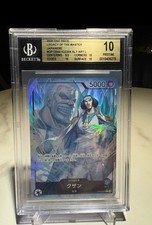 Beckett 10 Pristine Kuzan Alt Art Leader OP12...