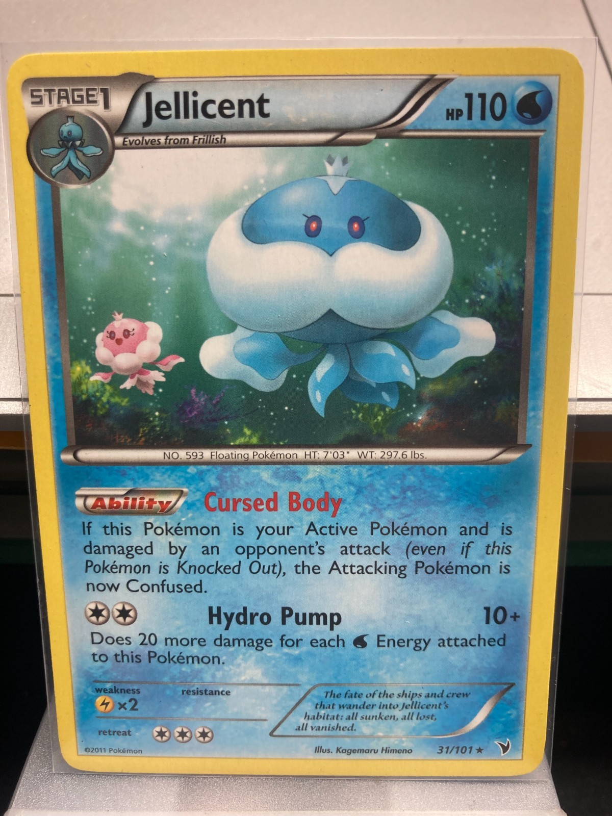 Non-Holo - 2011 Pokemon Noble Victories /101 Card ($2 Minimum Order Required)