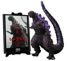 S.H.MonsterArts Shin Godzilla Fourth Awakening Movie Graphic Plus Figure