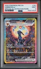 2025 POKEMON PRE EN-SPECIAL ILLUSTRATION RARE #161 UMBREON EX PSA 9