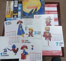 Cotton 2 Magical Night Dreams. cib sega saturn  Japan import .us Ohio seller