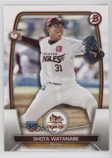 2023 Bowman NPB Nippon Professional Baseball Shota Watanabe #12 1u6
