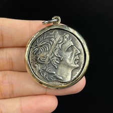 Unique Ancient Roman Greek Old bronze coin Wonderful Roman coin Pendant