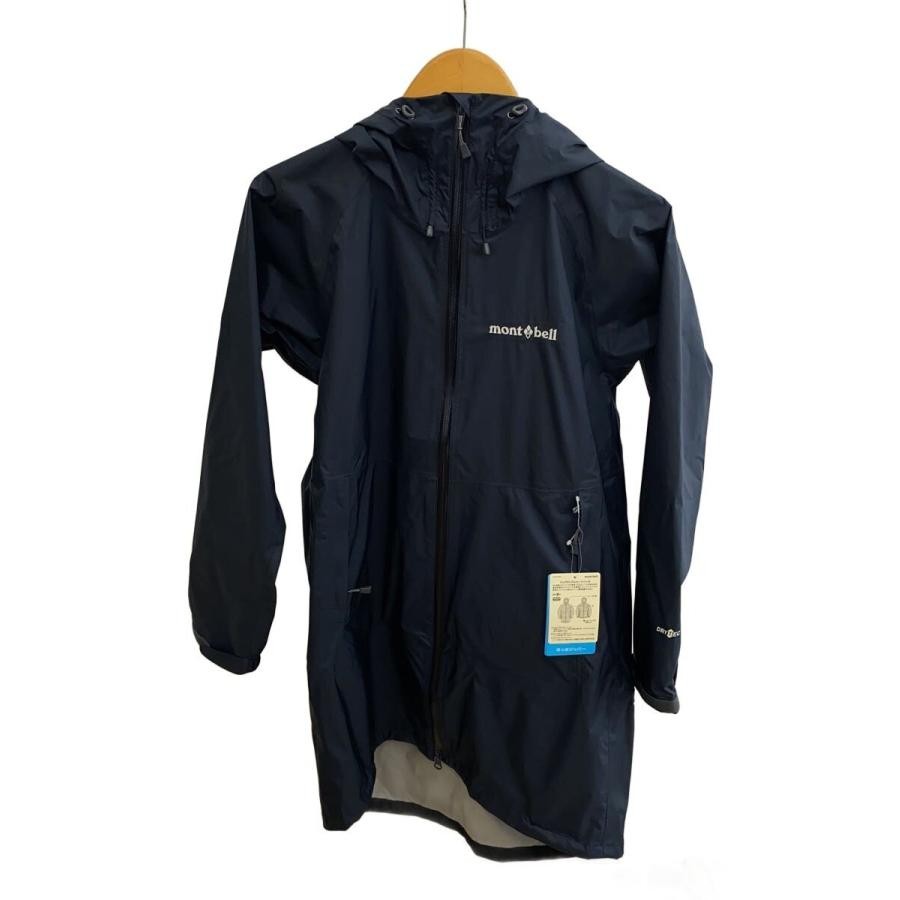 montbell Nylon Jacket XS Navy Lightweight Outdoor Coat