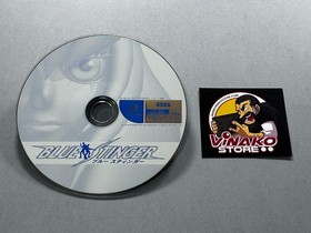 Blue Stinger Sega Dreamcast NTSC-J Spinecard + Reg.card