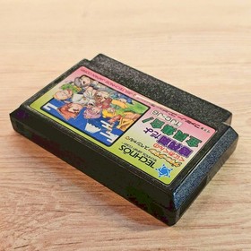 Downtown special Kunio kun no Jidaigeki Nintendo Famicom NES Japanese ver