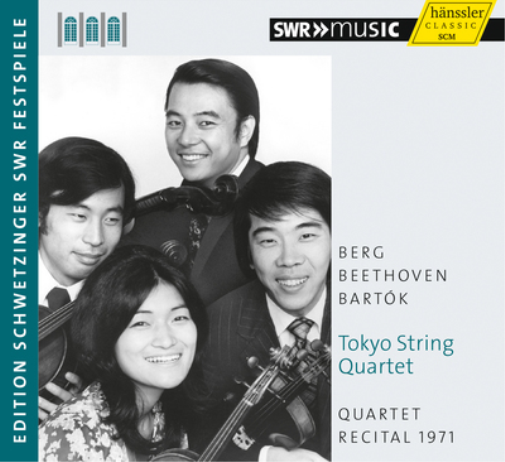 Alban Berg Berg/Beethoven/Bartok: Quartet Recital 1971 (CD) Album