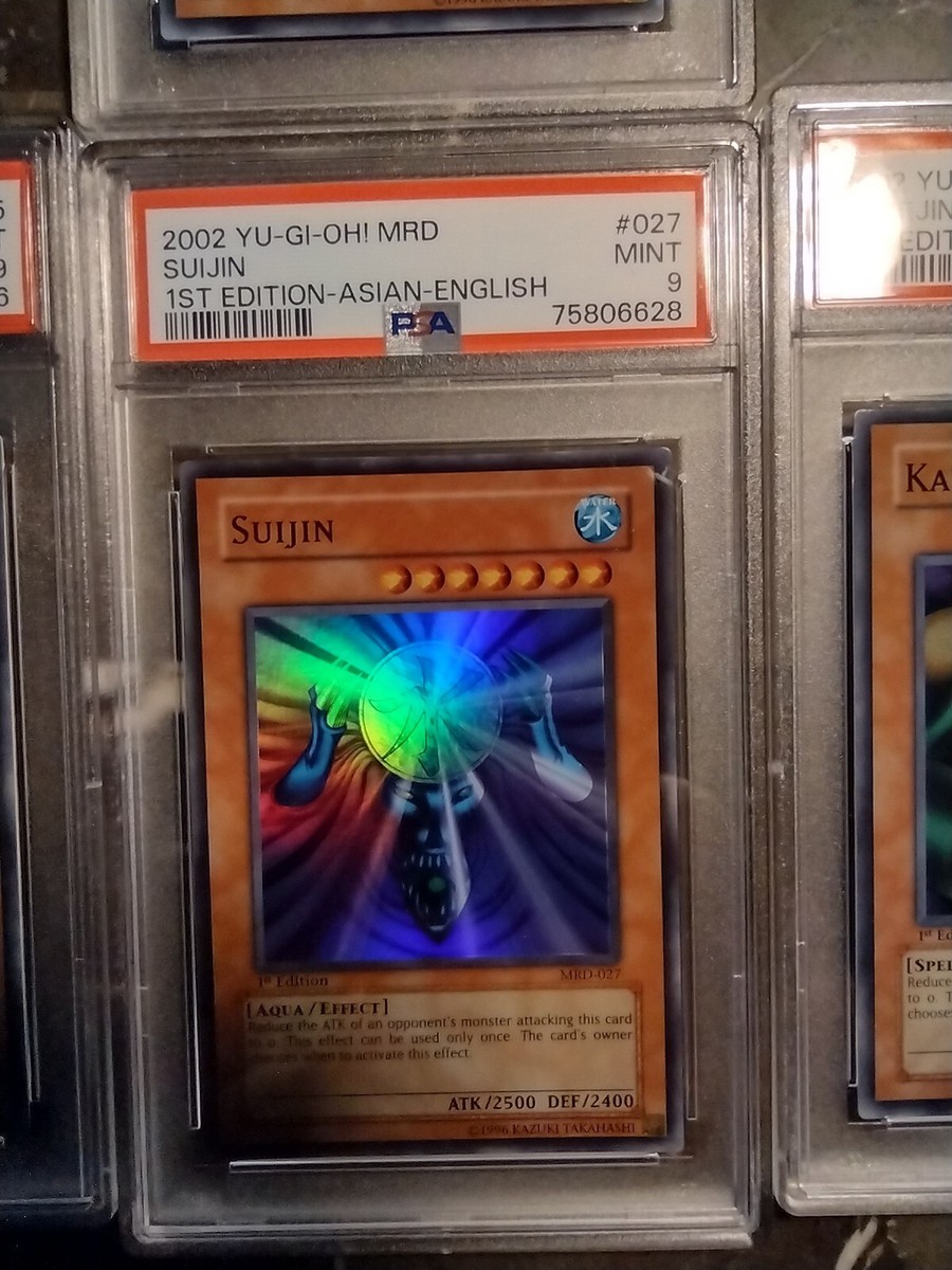 世界に26枚 PSA10 ゲートガーディアン　旧アジアmrd-000 1st 世界に26枚 PSA10 ゲートガーディアン 旧アジアmrd-000 1st