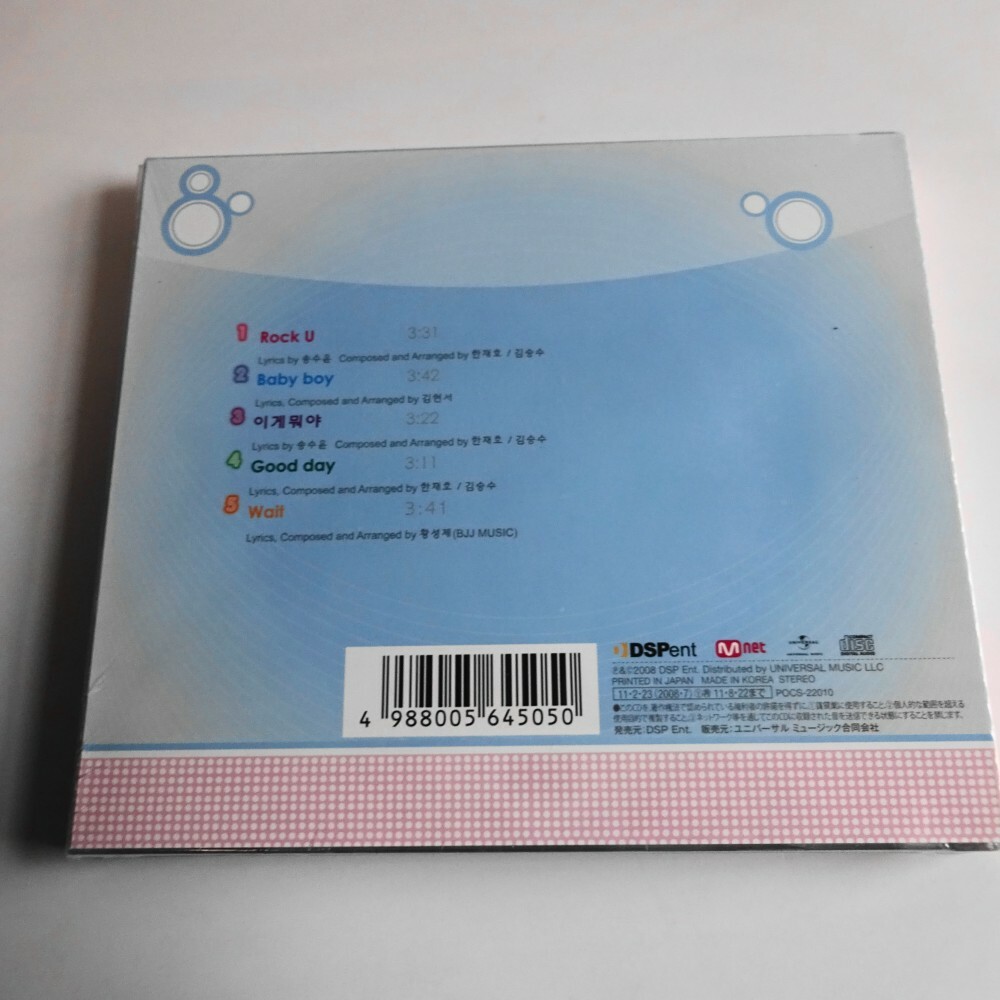 KARA 1st Mini Album CD+STICKER SEALED | eBay