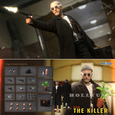 MASIC TOYS レオン