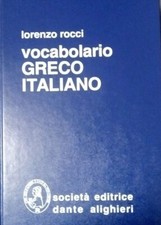 Vocabolario Greco Italiano - Lorenzo Rocci pp6