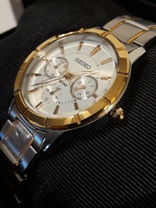 seiko multifunction watches