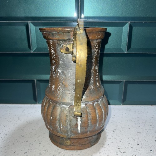 Rare Antique Egyptian Embossed Metal And Brass Pitcher - Picture 3 of 5