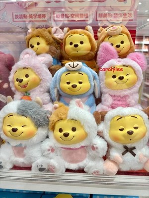 MINISO Winnie Blind Box The Pooh Naughty Party Plush Vinyl Toy Confirmed