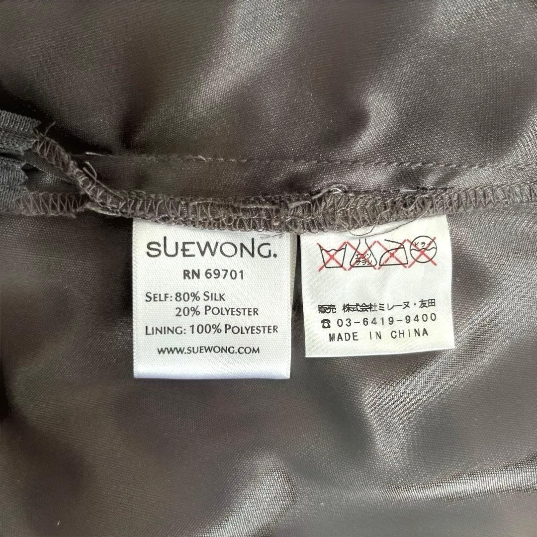 Da**様 SUE WONG Silk Mini Dress Gray Size 2 Flare Excellent Condition
