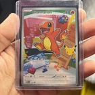 Pokémon TCG Charmander First Partner Illustration Collection 038