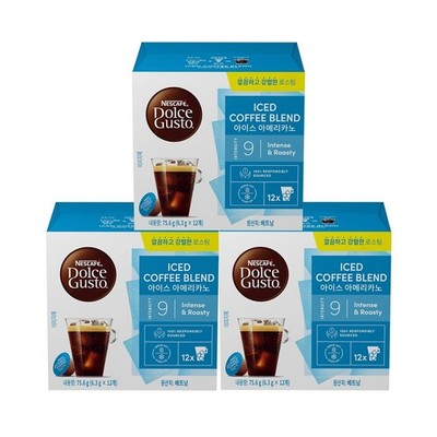 12 x 3er Pack - NESCAFE Iced Americano Dark Roast Dolce Gusto kompatibel Kaffee