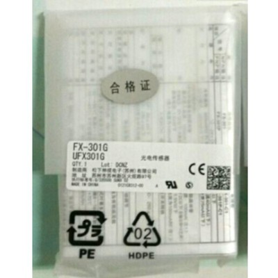 New In Box 1PC SUNX FX-301G Photoelectricity Sensor *yt