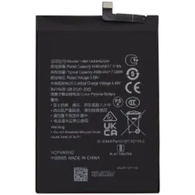 Replacement Battery For Honor X8A / X50i / 90 Lite (HB416594EGW)