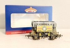 Bachmann 38-271 ‘OO’ Presflo 22T Cement Wagon Marketing Company - Weathered