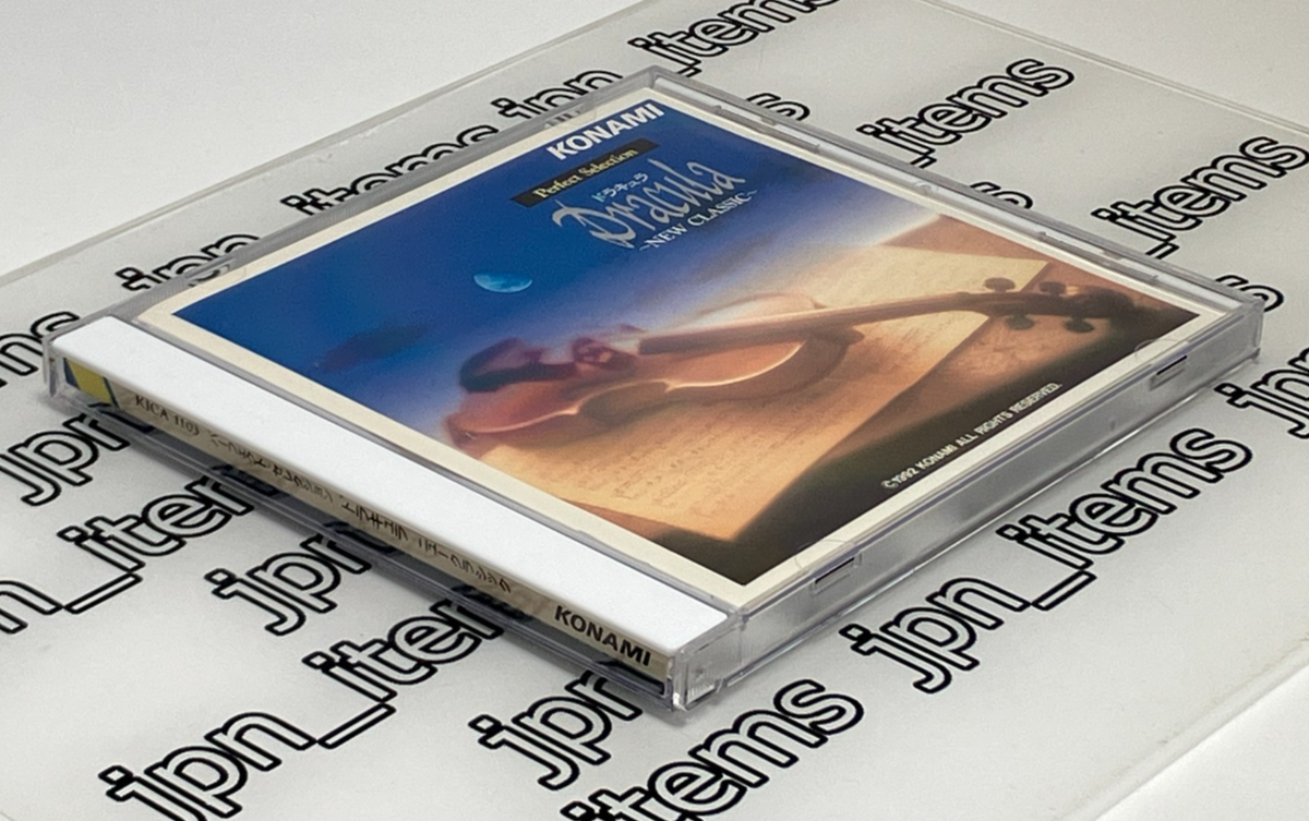 KONAMI PERFECT SELECTION CDフルセット Castlevania Dracula New Classic Soundtrack Perfect Selection