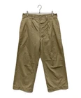 French Army                    M-52 Chino beige