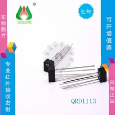 Infrared photoelectric sensor detection device QRD1113S ON #GK-3