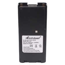 BP-210N Ni-MH Battery, 1800mAh, ICOM IC-A6, IC-V8, IC-F3GS, IC-F11, BP-209N