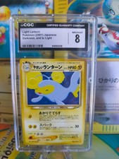 Pokemon Card Card Light Lanturn Neo Destiny 2000 Darkness japanese wotc CGC 8