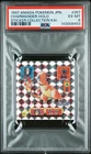 1997 AMADA POKEMON JPN STICKER COLL KAI #357 CHARMANDER-HOLO PSA 6